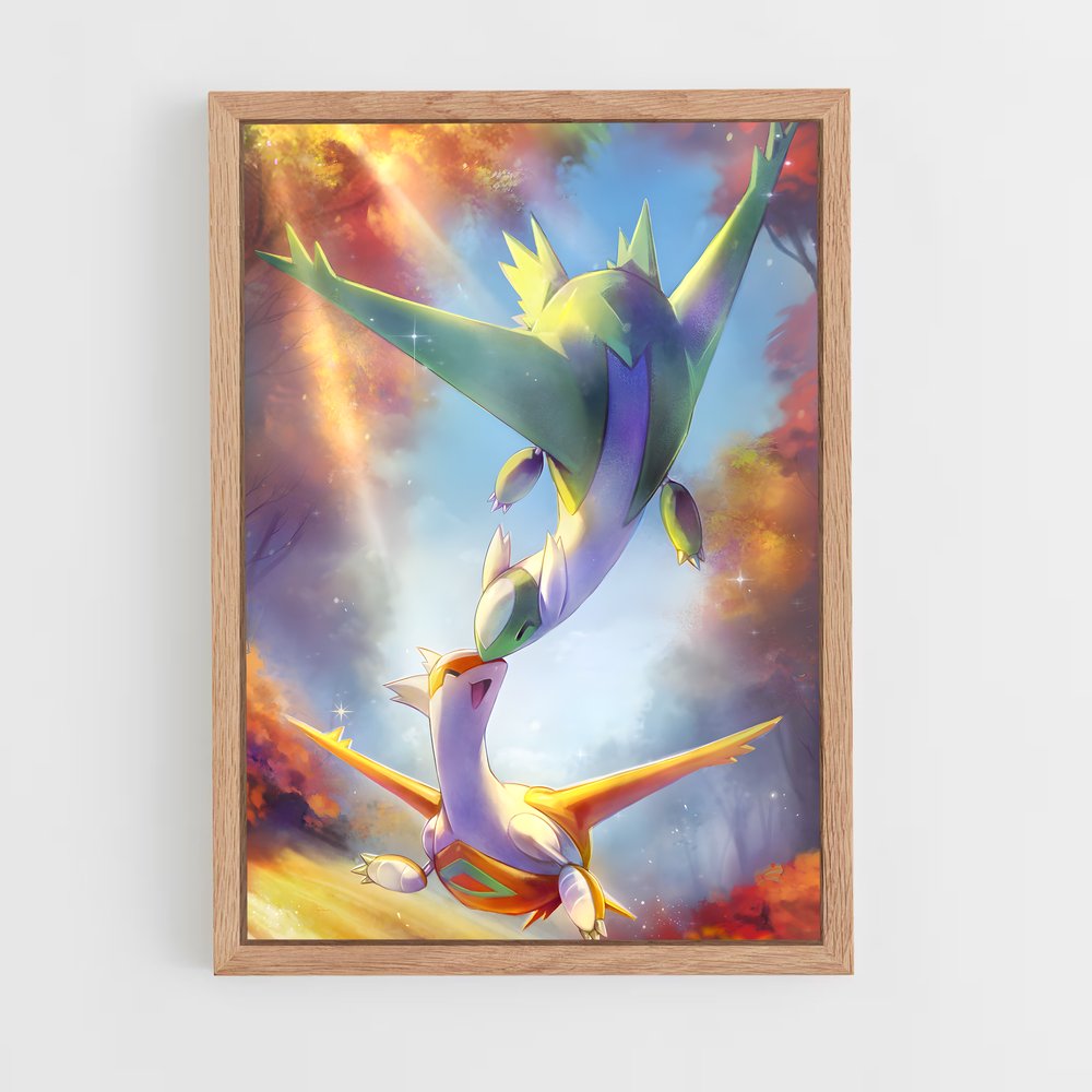 ap-latios-1 cadre Bois clair
