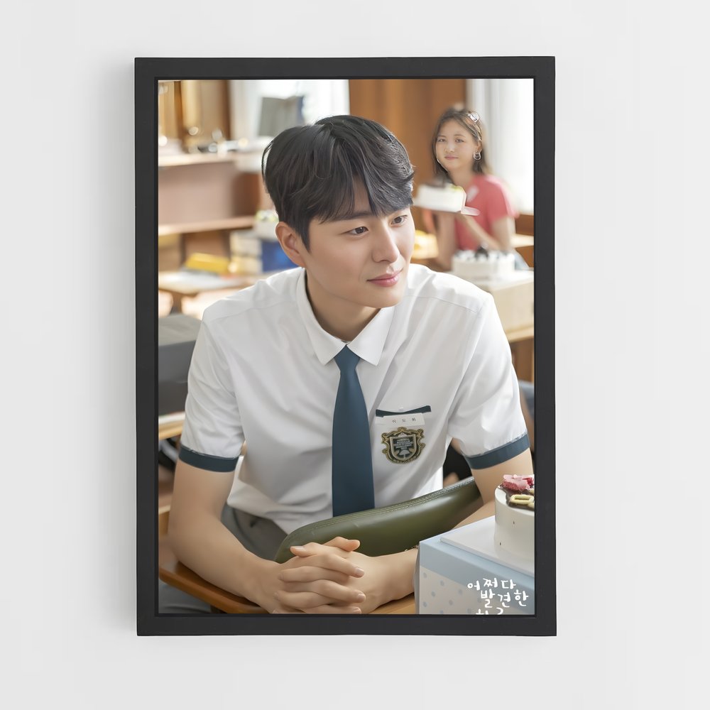 ap-lee guk-joo-2 cadre Noir