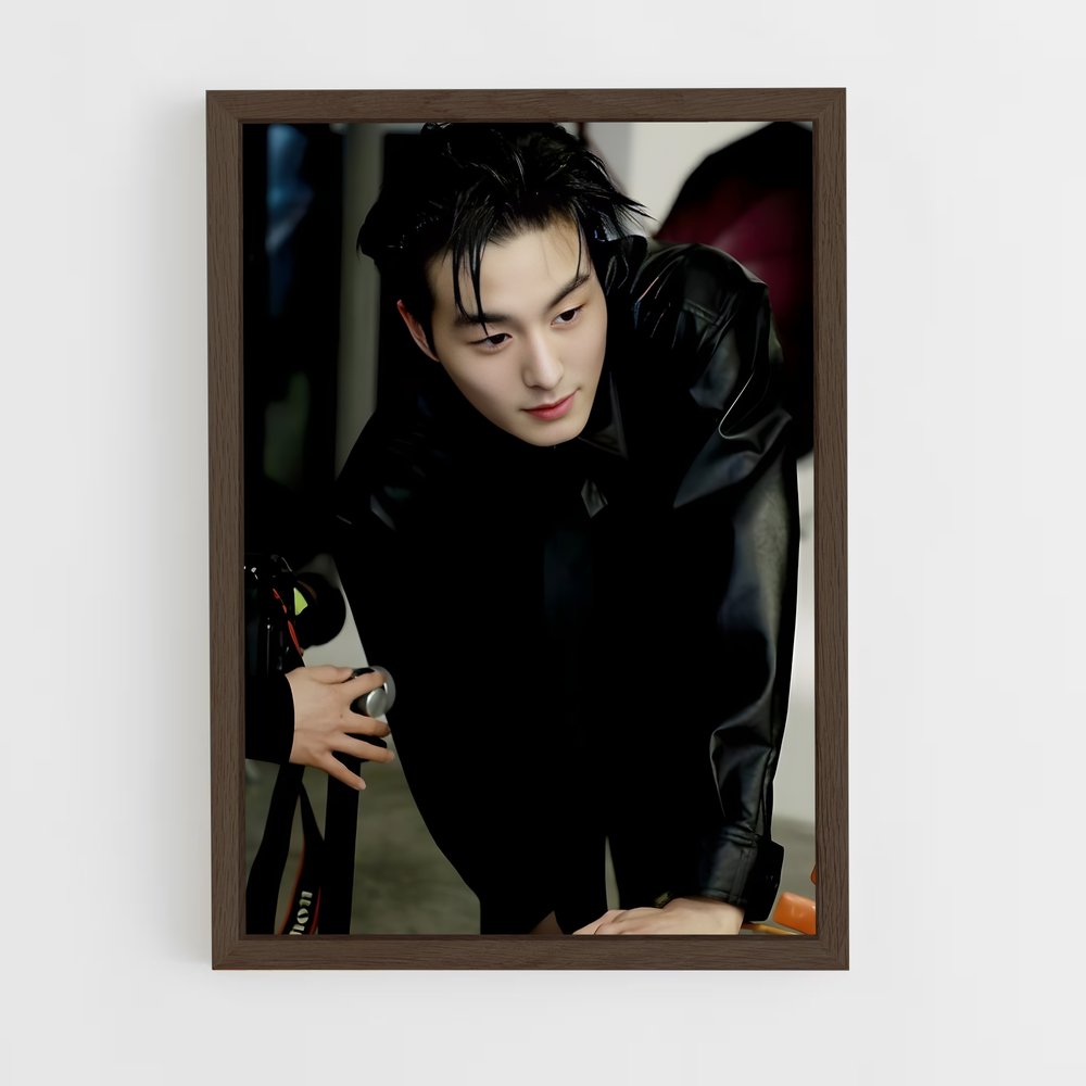 ap-lee guk-joo-4 cadre Bois foncé