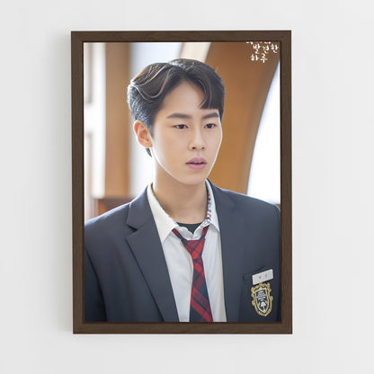 ap-lee guk-joo-6 cadre Bois foncé