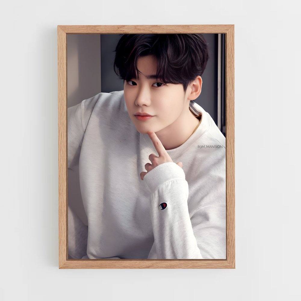 ap-lee jong-suk-1 cadre Bois clair