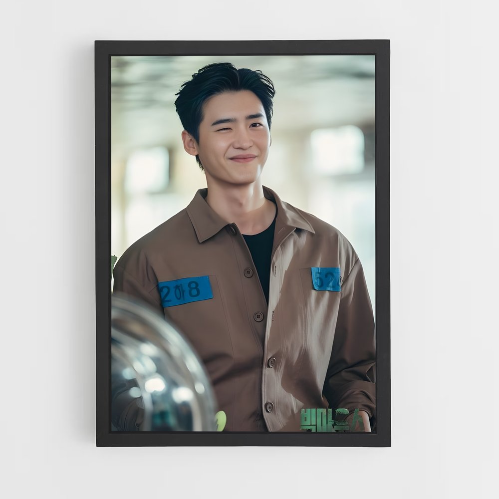 ap-lee jong-suk-12 cadre Noir