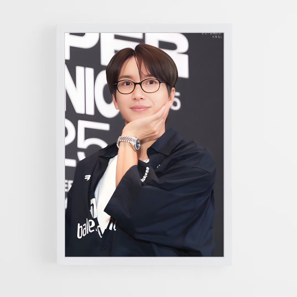 ap-leeteuk-2 cadre Blanc