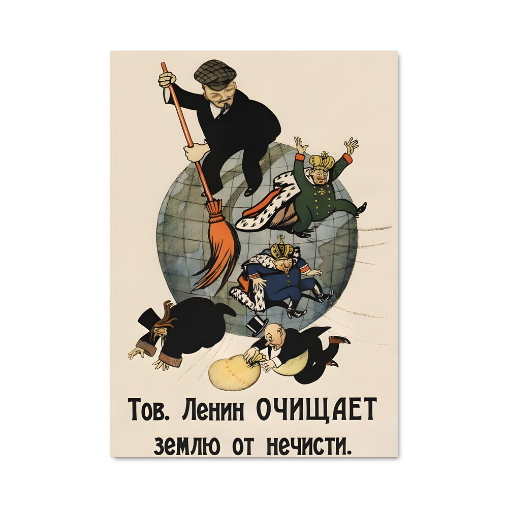 Poster Lenin 1679