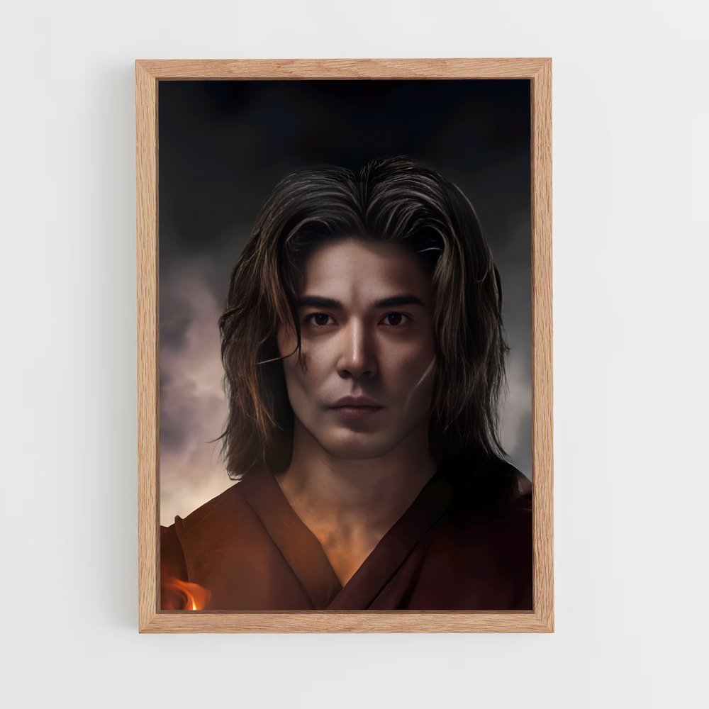 ap-liu kang-10 cadre Bois clair