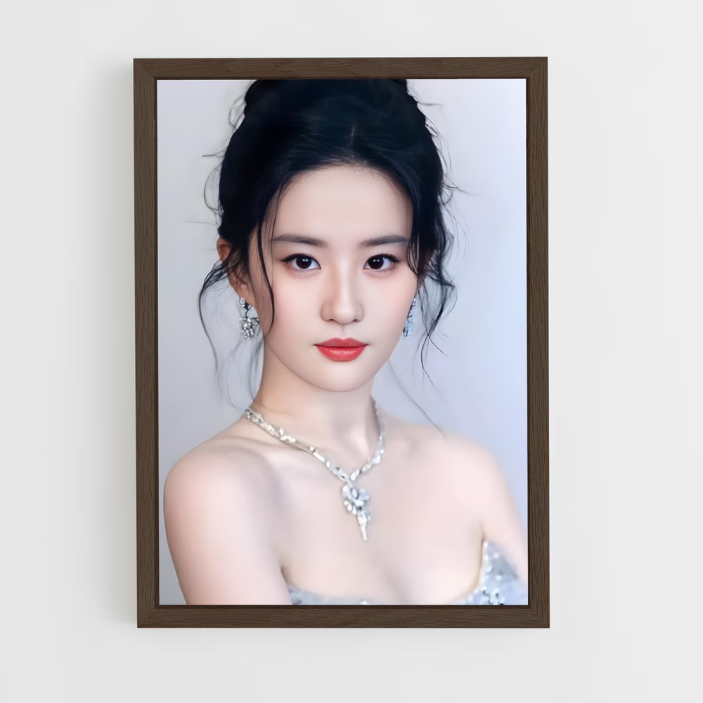 ap-liu yifei-3 cadre Bois foncé