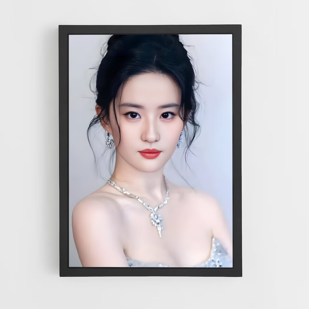 ap-liu yifei-3 cadre Noir