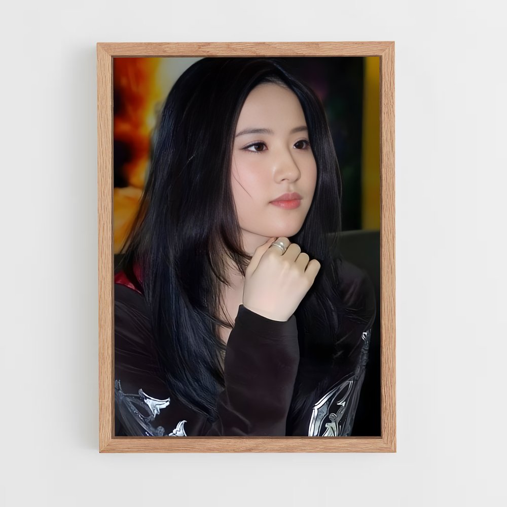 ap-liu yifei-8 cadre Bois clair