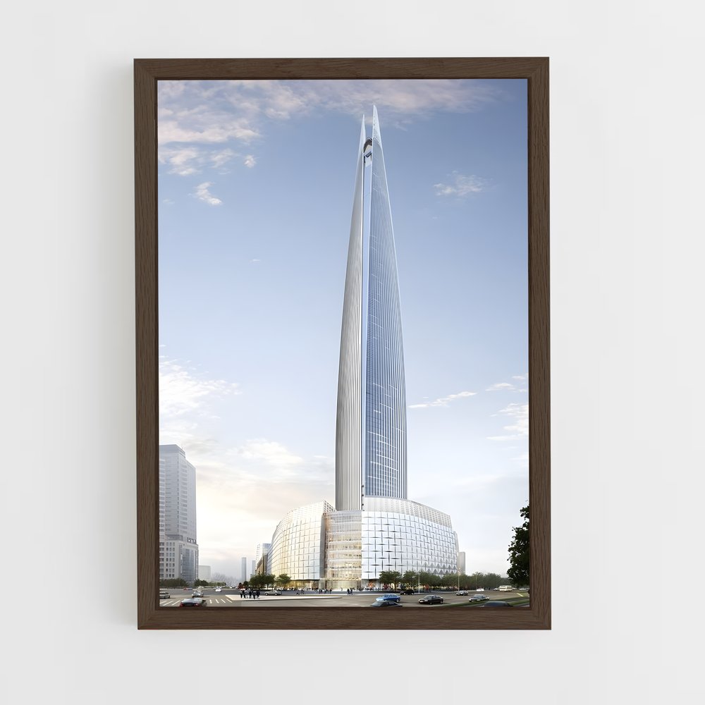 ap-lotte world tower-5 cadre Bois foncé