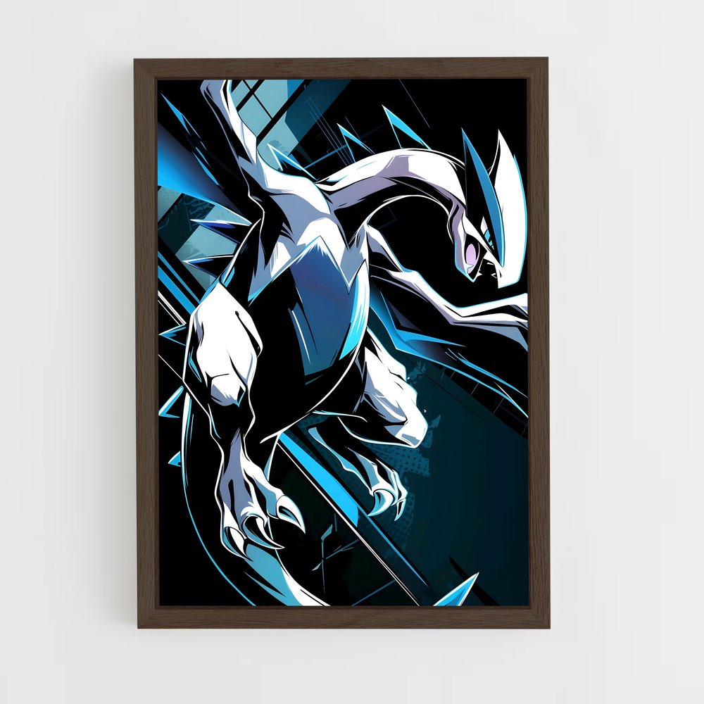 ap-lugia-7 cadre Bois foncé