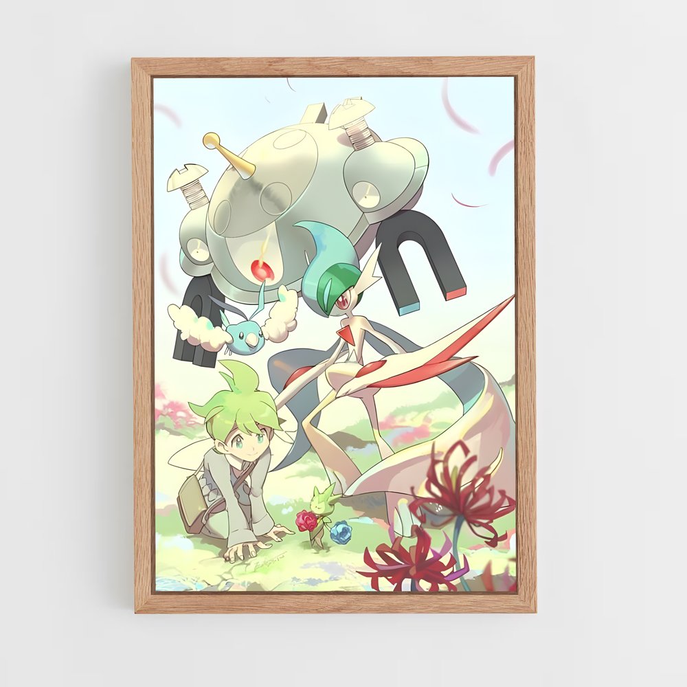 ap-magnezone-1 cadre Bois clair