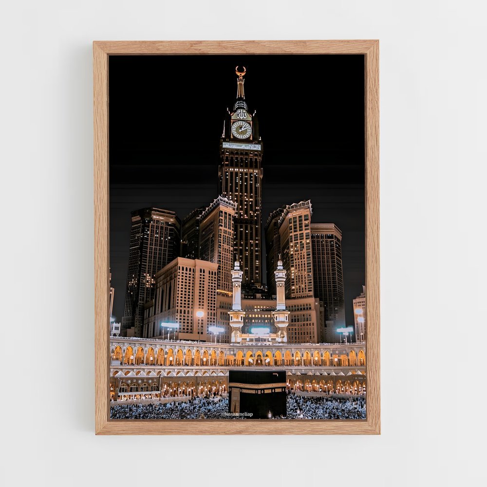 ap-makkah-1 cadre Bois clair
