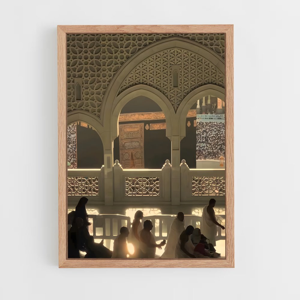 ap-makkah-15 cadre Bois clair