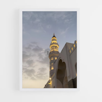 ap-makkah-17 cadre Blanc