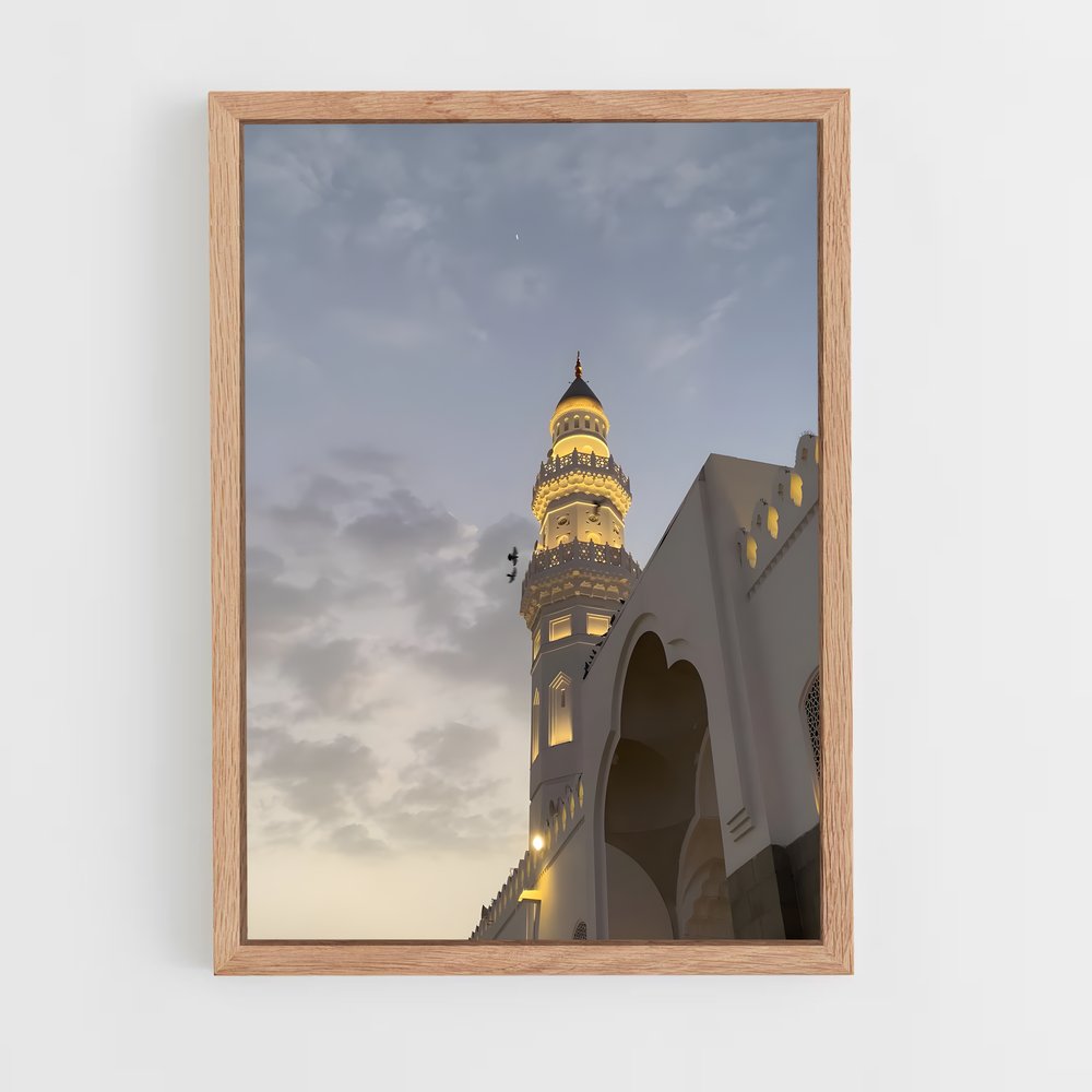 ap-makkah-17 cadre Bois clair