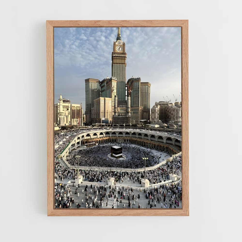 ap-makkah-19 cadre Bois clair