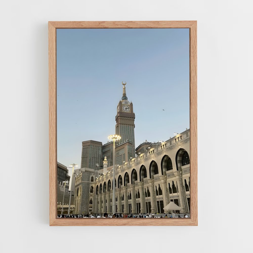 ap-makkah-3 cadre Bois clair
