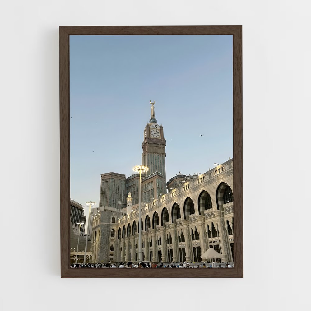 ap-makkah-3 cadre Bois foncé