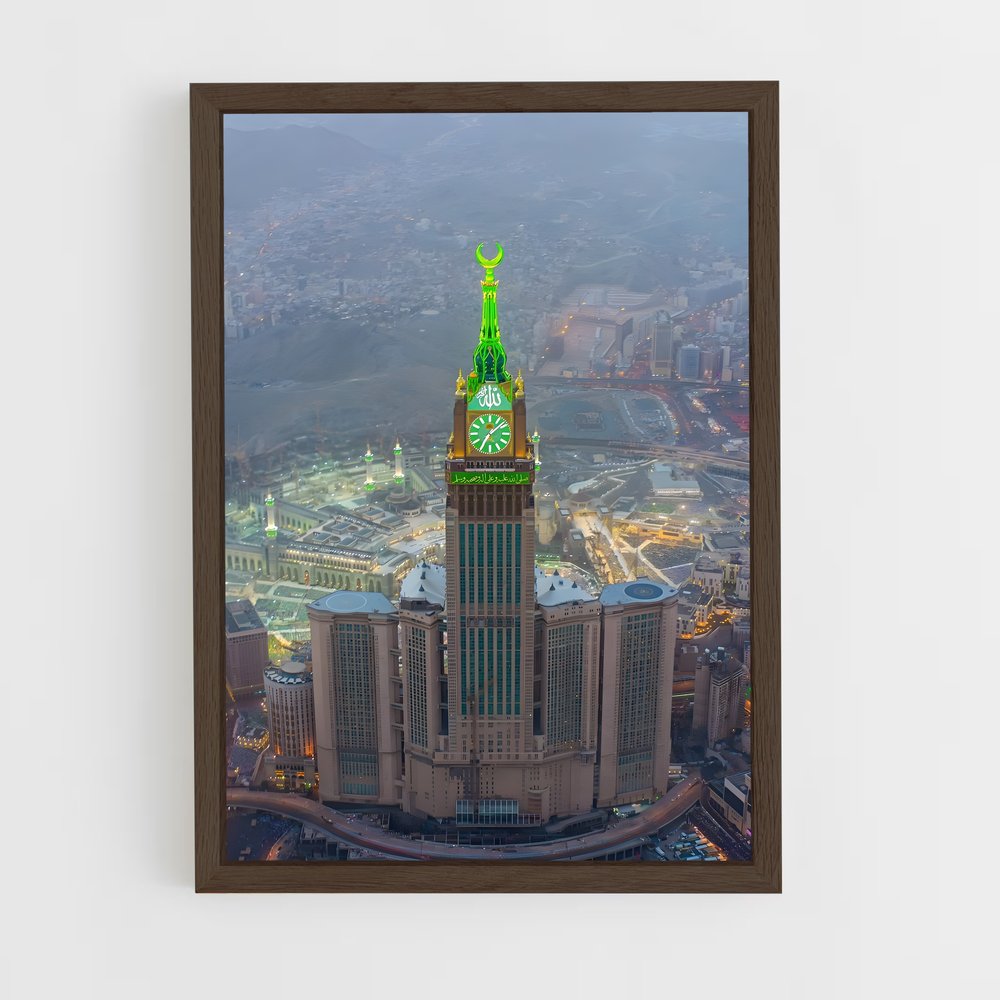 ap-makkah-5 cadre Bois foncé