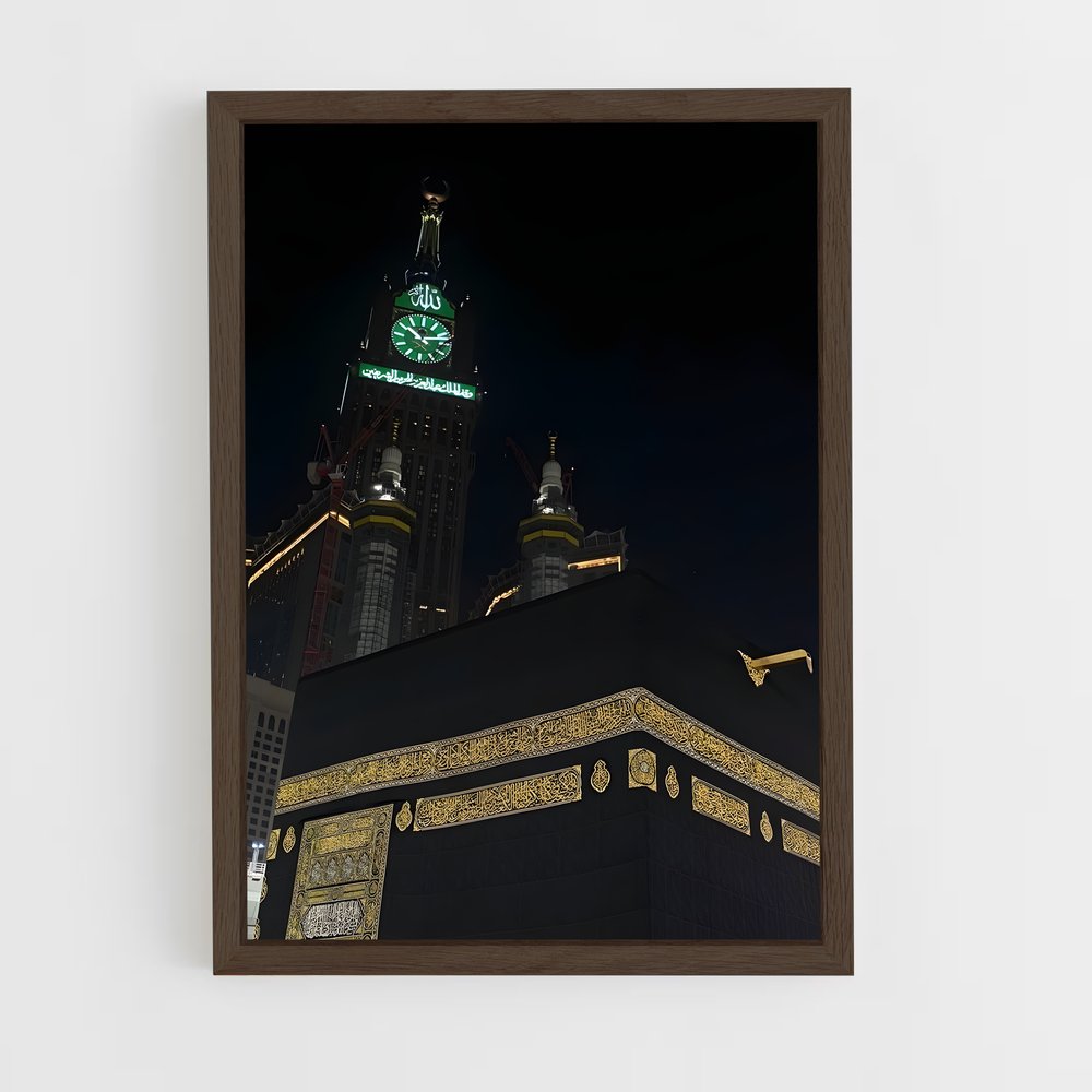 ap-makkah-6 cadre Bois foncé