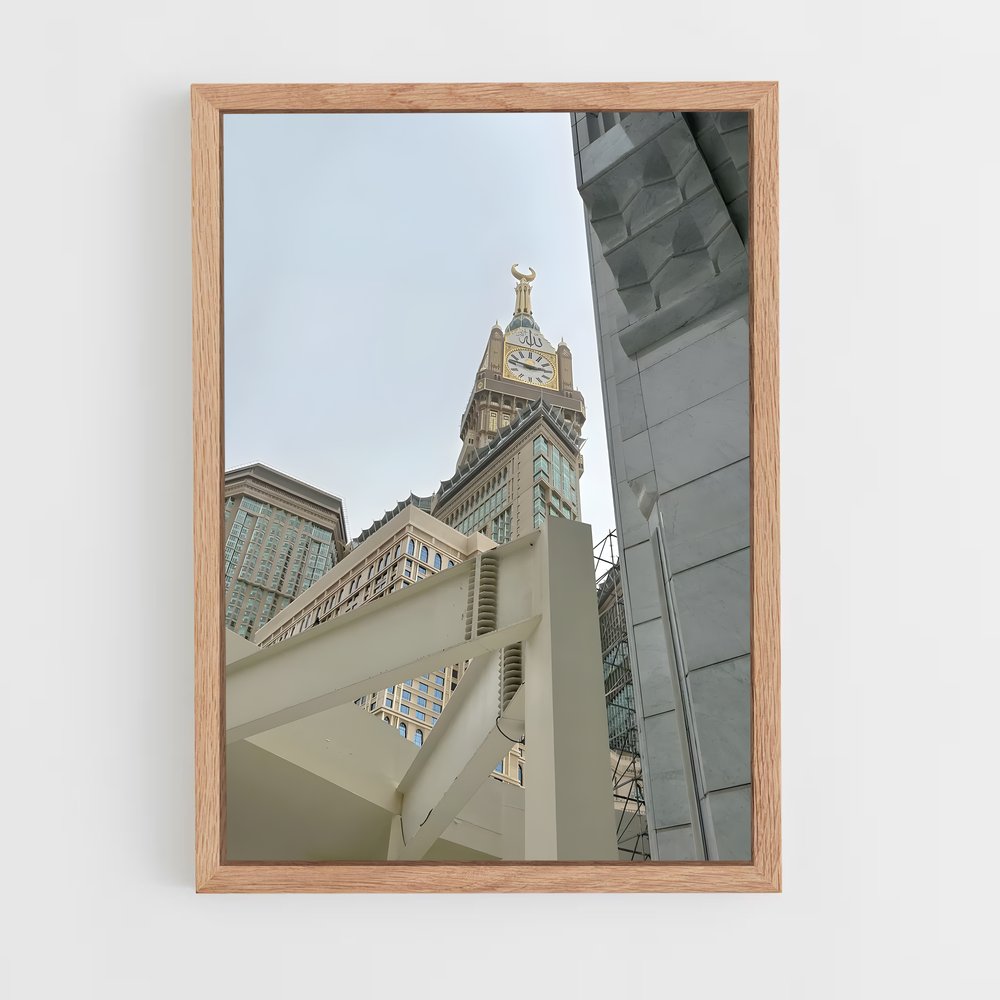 ap-makkah-8 cadre Bois clair