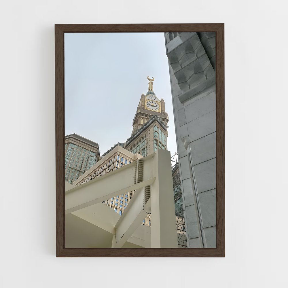 ap-makkah-8 cadre Bois foncé