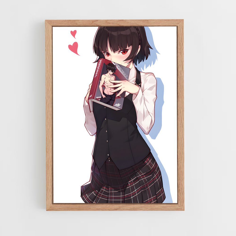 ap-makoto niijima-4 cadre Bois clair