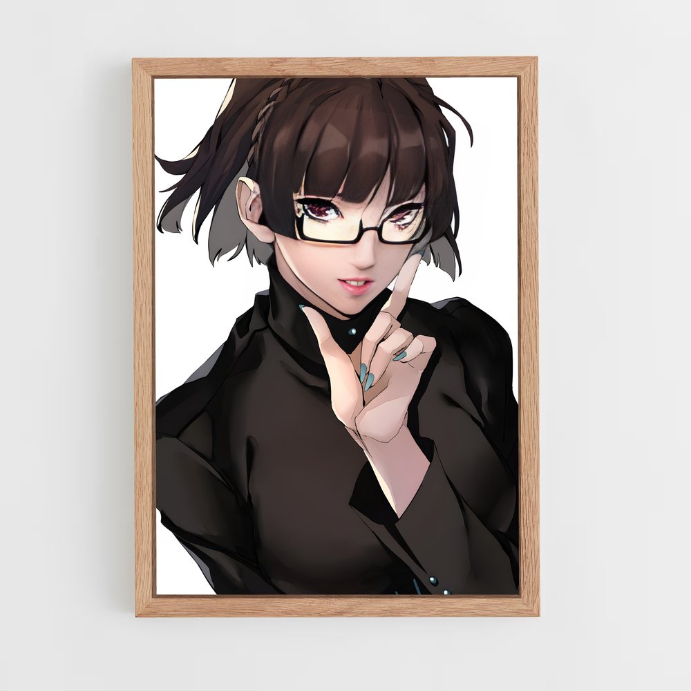 ap-makoto niijima-6 cadre Bois clair