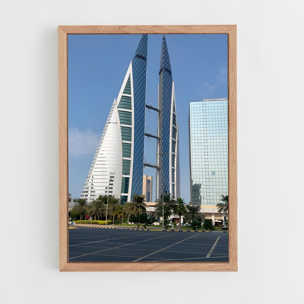ap-manama-3 cadre Bois clair