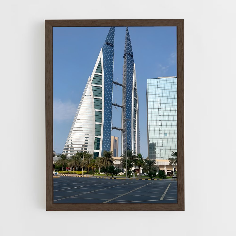 ap-manama-3 cadre Bois foncé