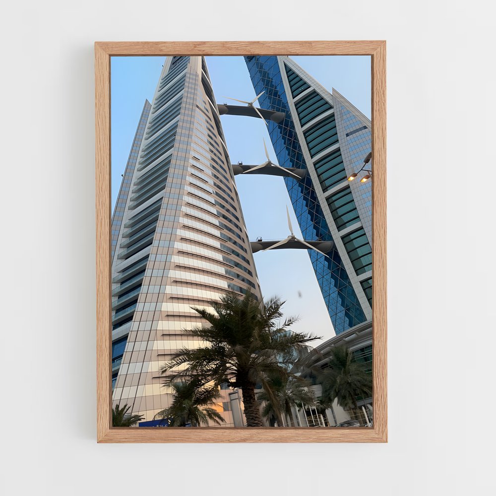 ap-manama-4 cadre Bois clair