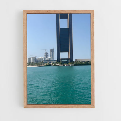ap-manama-5 cadre Bois clair