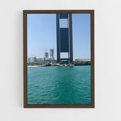 ap-manama-5 cadre Bois foncé