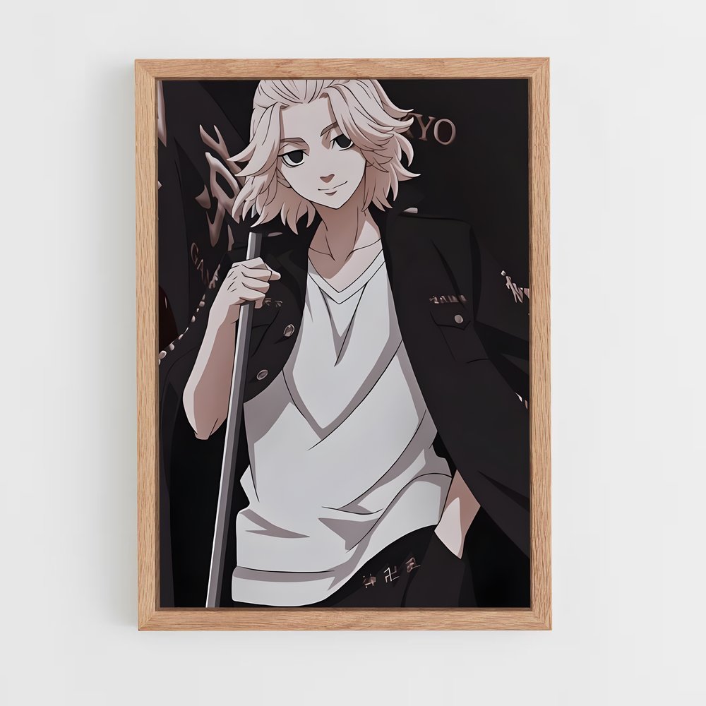 ap-manjiro sano-3 cadre Bois clair