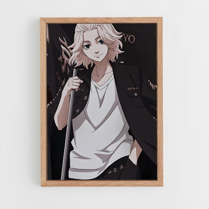 ap-manjiro sano-3 cadre Bois clair