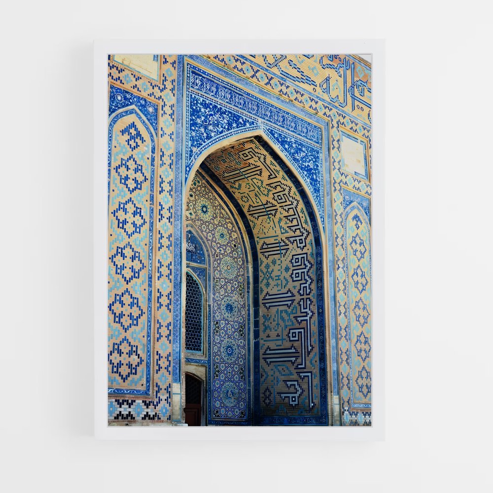 ap-mausoleum of khoja ahmed yasawi-2 cadre Blanc