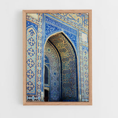 ap-mausoleum of khoja ahmed yasawi-2 cadre Bois clair