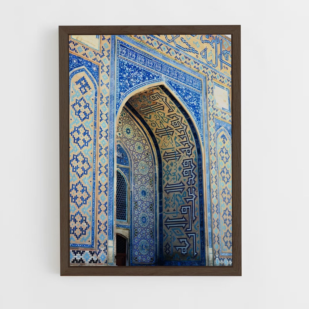 ap-mausoleum of khoja ahmed yasawi-2 cadre Bois foncé