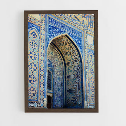 ap-mausoleum of khoja ahmed yasawi-2 cadre Bois foncé