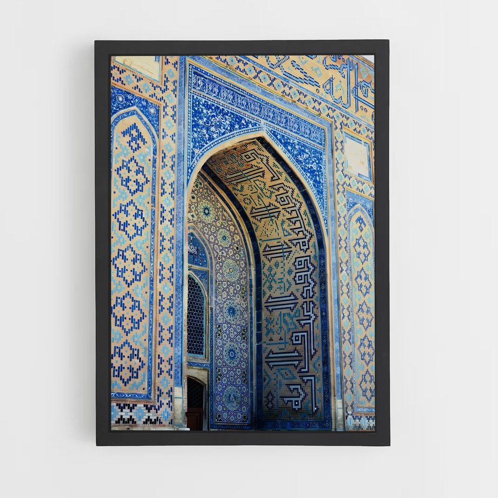 ap-mausoleum of khoja ahmed yasawi-2 cadre Noir