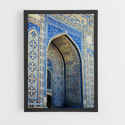 ap-mausoleum of khoja ahmed yasawi-2 cadre Noir