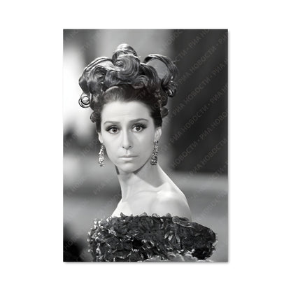 Poster Maya plisetskaya 65629