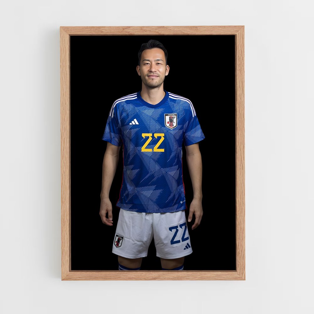 ap-maya yoshida-3 cadre Bois clair