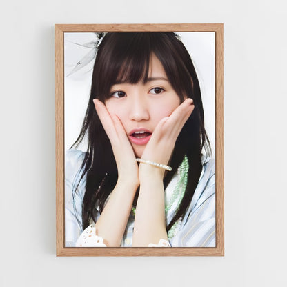 ap-mayu watanabe-5 cadre Bois clair