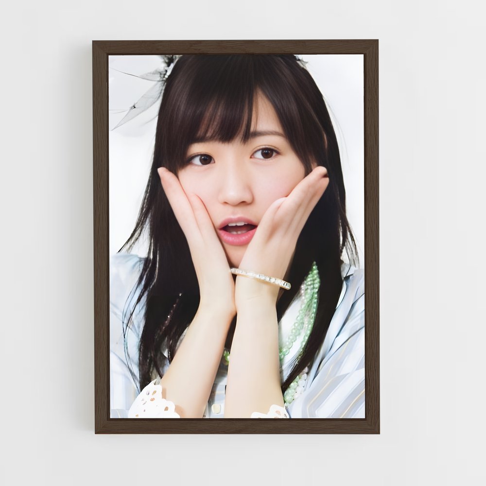 ap-mayu watanabe-5 cadre Bois foncé
