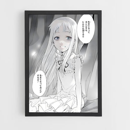 ap-meiko honma-3 cadre Noir
