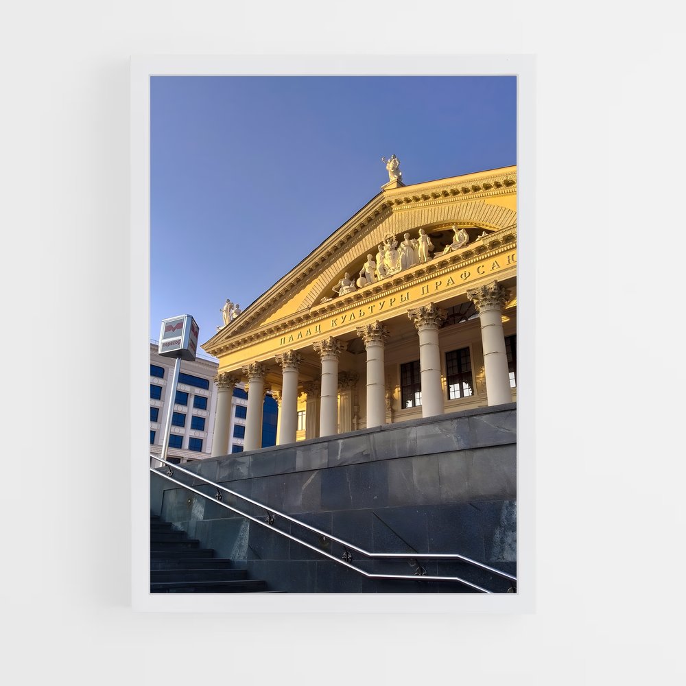 ap-minsk-8 cadre Blanc