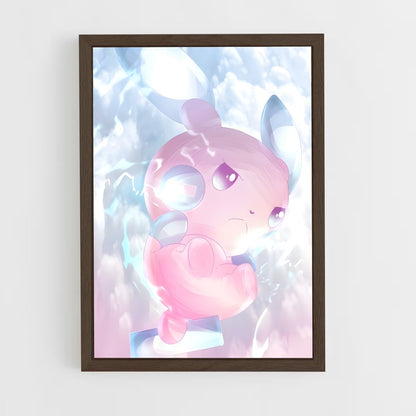 ap-minun-1 cadre Bois foncé