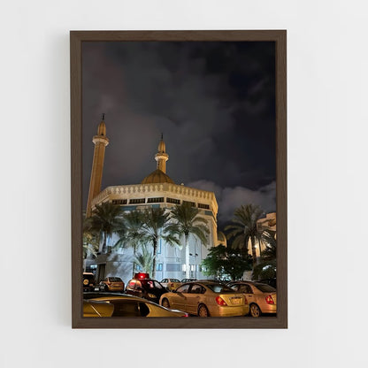 ap-misrata-6 cadre Bois foncé