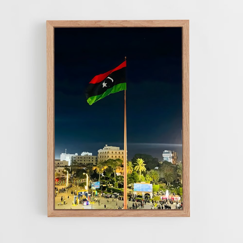 ap-misrata-9 cadre Bois clair